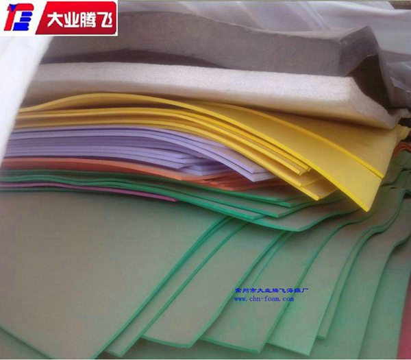 海綿泡棉大業(yè)騰飛江蘇常州供應海棉泡綿潛水服高彈力海綿