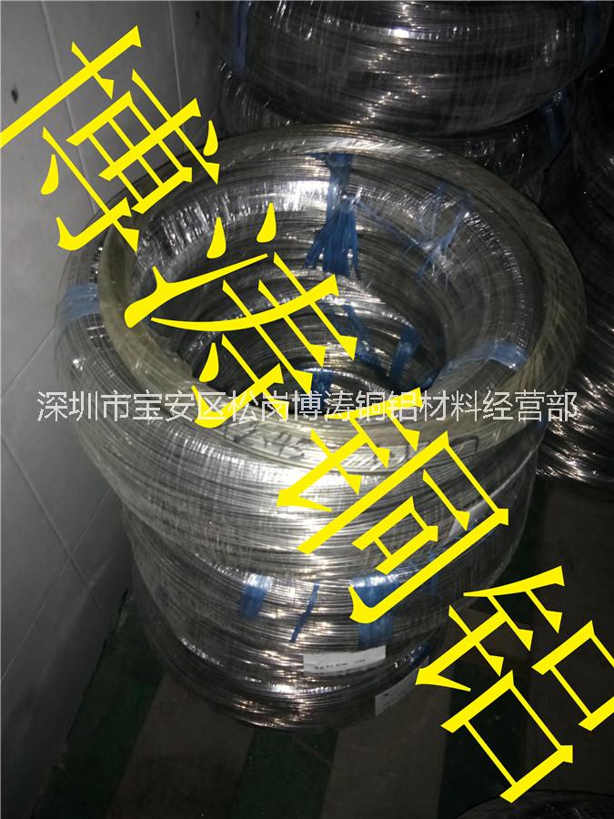 供應(yīng)1050純鋁線 6063鋁焊絲 2024合金鋁線  直紋鋁棒 廠家直銷