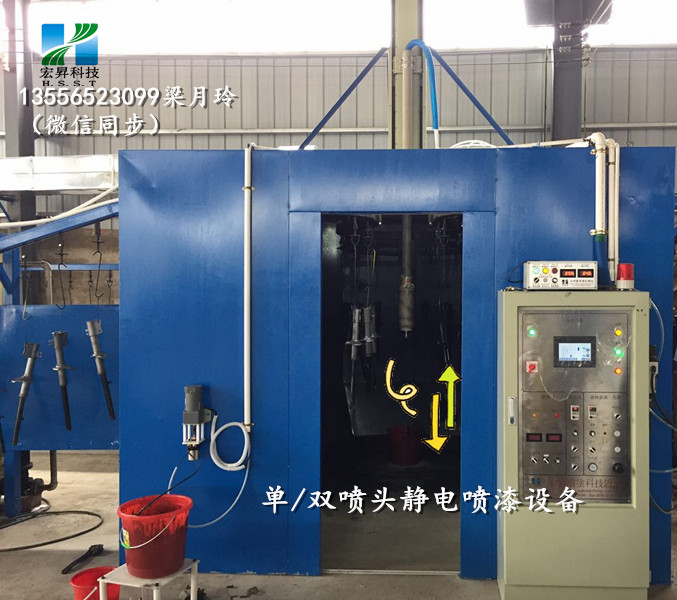 熱銷全國自動靜電噴漆設(shè)備 環(huán)保型靜電涂裝機 工業(yè)類噴涂房