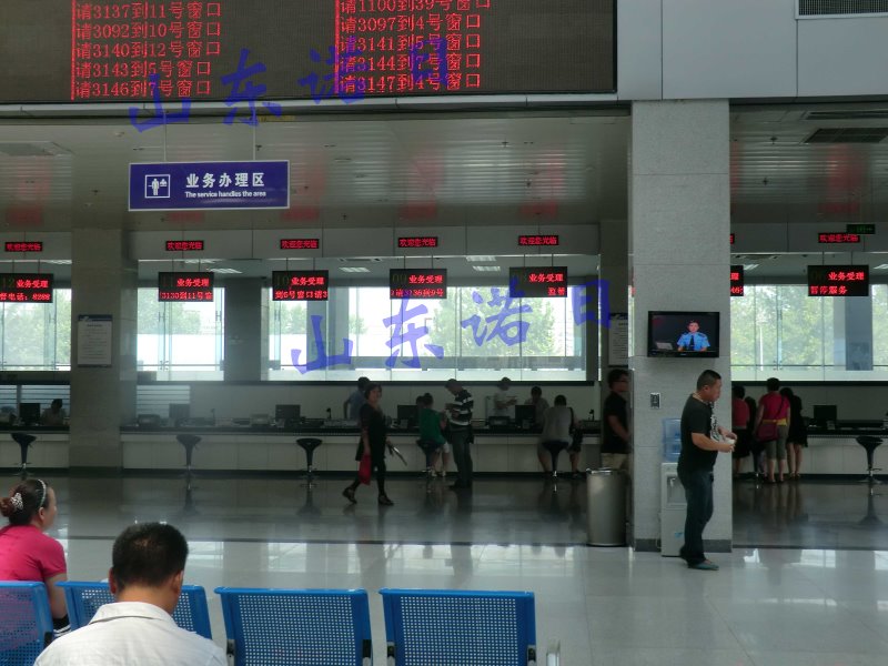 供應電力營業(yè)廳叫號系統(tǒng)  營業(yè)廳排隊叫號 交警隊車輛管理大廳排隊叫號系統(tǒng)