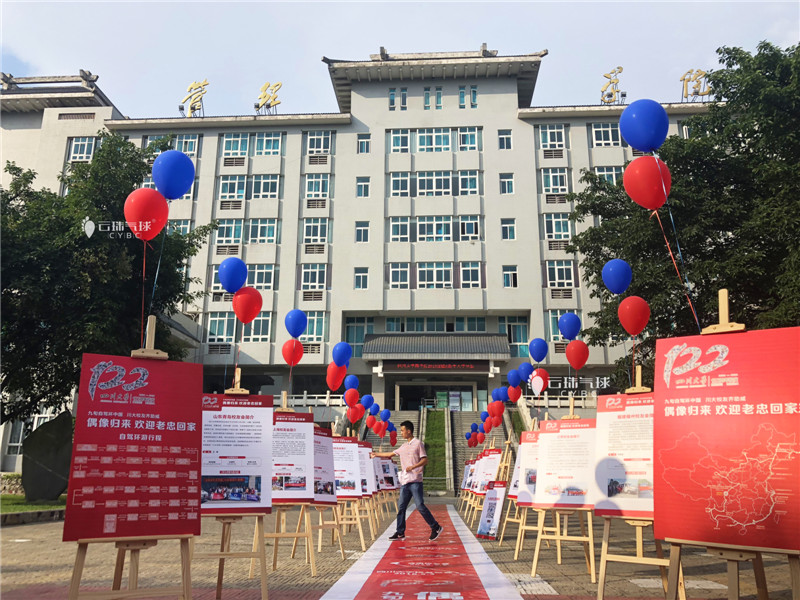 飄空氣球/成都放飛氣球/升空氣球/氣球下落