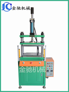 發(fā)熱機(jī)，加熱機(jī)，熱壓成型機(jī) 沖壓熱壓成型機(jī)，四柱液壓機(jī)，裁切機(jī)，鉚壓機(jī)