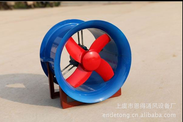 專業(yè)生產(chǎn)軸流風(fēng)機 防腐軸流風(fēng)機 玻璃鋼軸流風(fēng)機 FT35軸流風(fēng)機 T35軸流風(fēng)機、 防腐軸流風(fēng)機