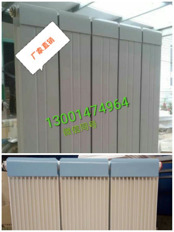 TLZY8-6-1.0銅鋁復(fù)合柱翼暖氣片散熱器廠家招商