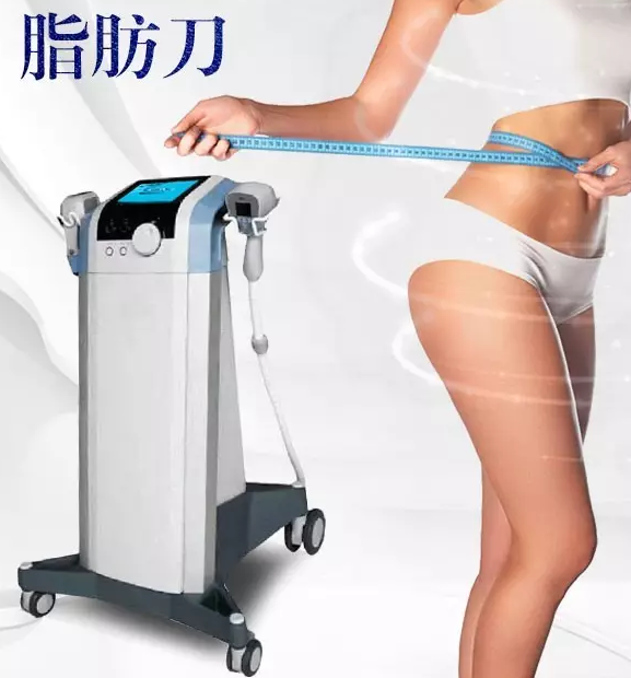 夏天除皺*塑形就用英國(guó)BTL 英國(guó)BTL脂肪刀