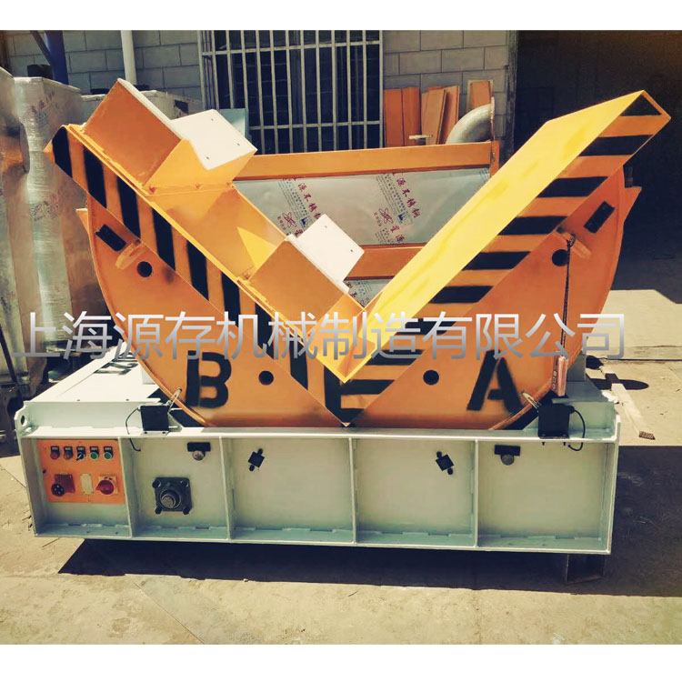 上海廠家直銷 全自動(dòng)翻轉(zhuǎn)機(jī) 模具鋼翻轉(zhuǎn)機(jī) 源存定制