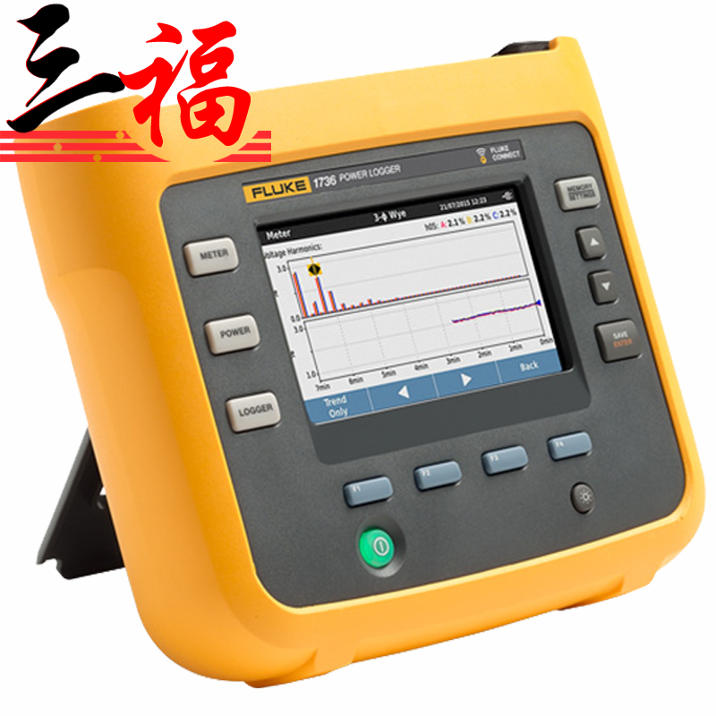 Fluke 1736 電能質(zhì)量記錄儀 美國(guó)福祿克FLUKE1736
