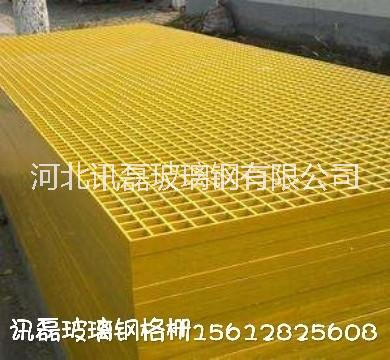 玻璃鋼網(wǎng)格板哪家的質(zhì)量好