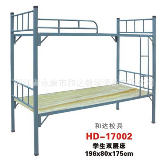 浙江學(xué)生床 學(xué)生床 學(xué)生床定做 學(xué)生床價格 學(xué)生床生產(chǎn)廠家 學(xué)生床供應(yīng)商