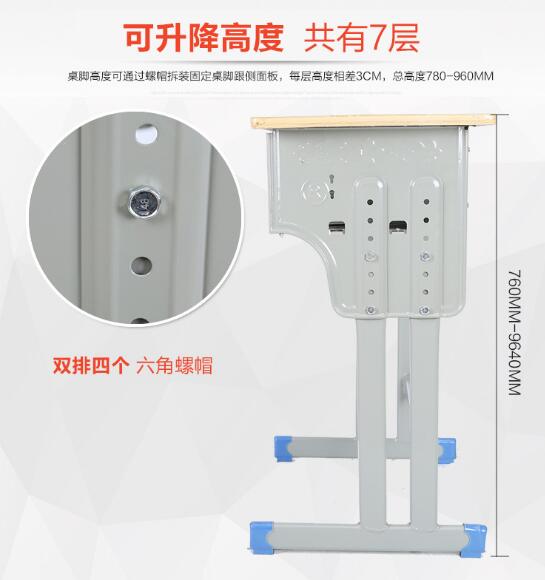 雙人桌椅價(jià)格  雙人桌椅 雙人桌椅定做 雙人桌椅生產(chǎn)廠(chǎng)家 雙人桌椅供應(yīng)商