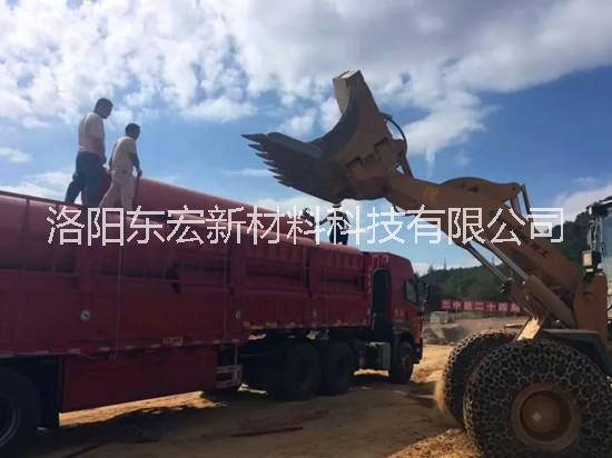 瑞麗隧道救援逃生通道原料