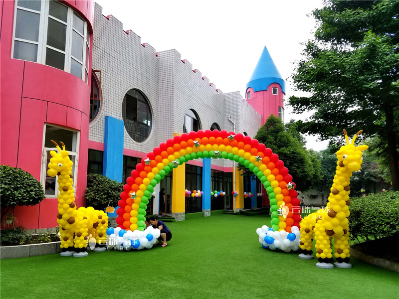 卡通氣球拱門裝飾/氣球裝飾/氣球造型/氣球寶寶宴/氣球造型拱門布置電話、報價、公司【青羊區(qū)星美云珠婚慶禮儀服務部