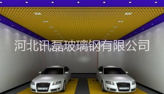 洗車(chē)房*玻璃鋼格柵 河北訊磊生產(chǎn)洗車(chē)房*玻璃鋼格柵