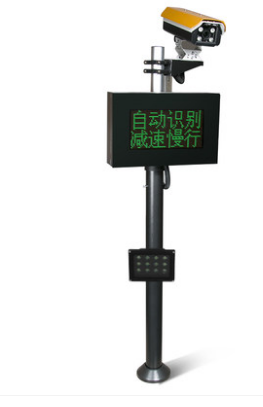 鄭州車牌識別系統(tǒng)SDK技術(shù)