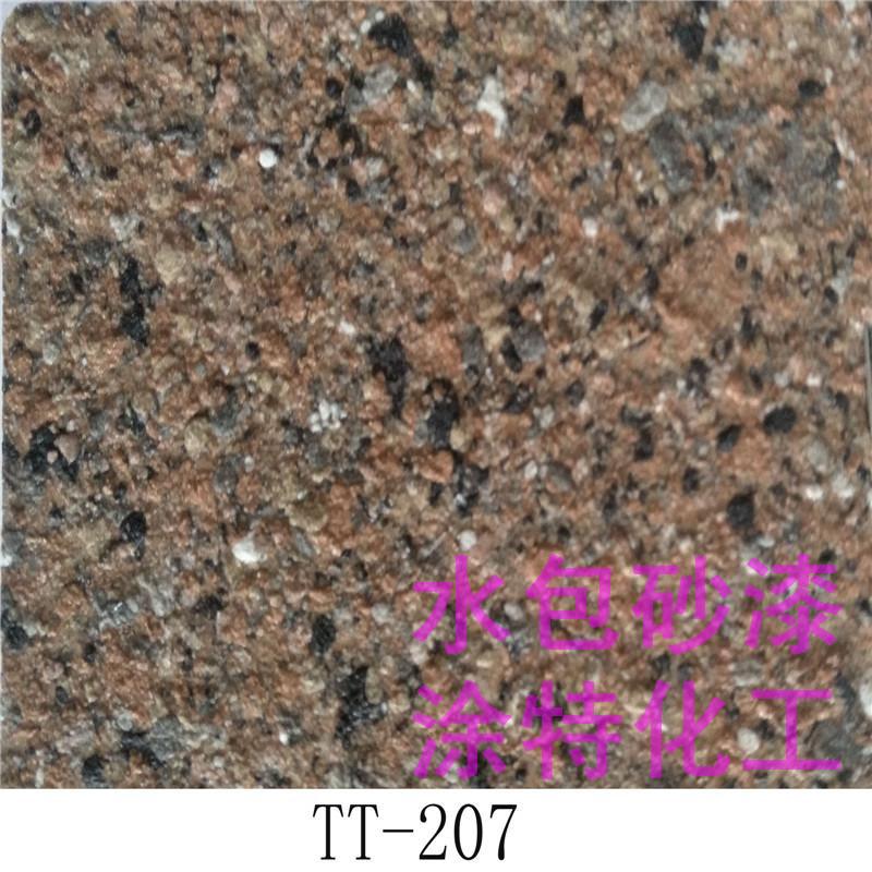 濟(jì)南專業(yè)水包砂仿石漆批發(fā)涂瑞特真石涂料廠家