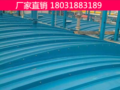 玻璃鋼污水池蓋板（志廣玻璃鋼制品廠）