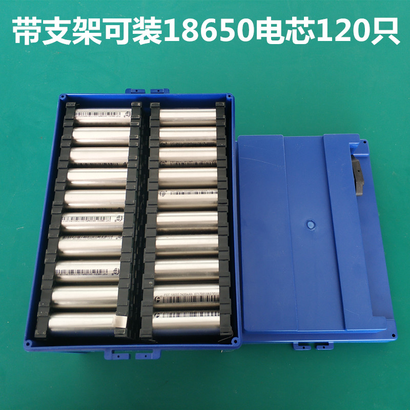 48V20A鋰電池塑料防水外殼三輪車電動車*48V20電池殼代替鉛酸 48V20A鋰電池塑料防水外殼