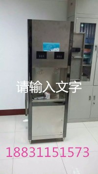 石家莊步進(jìn)式開(kāi)水器圖片