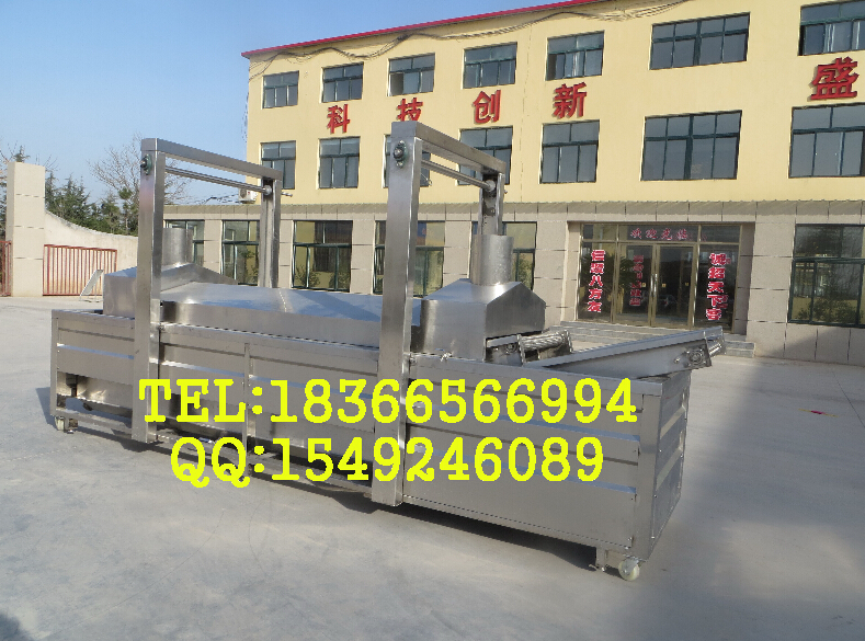 薯條油炸機生產廠家