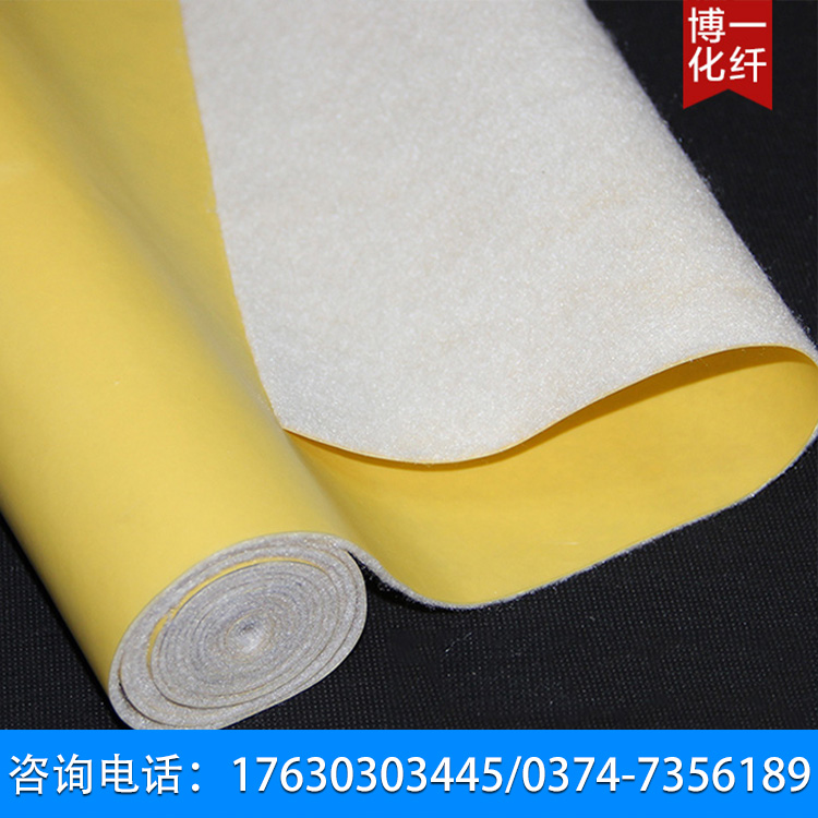 pvc地面保護(hù)膜生產(chǎn)商 地面保護(hù)