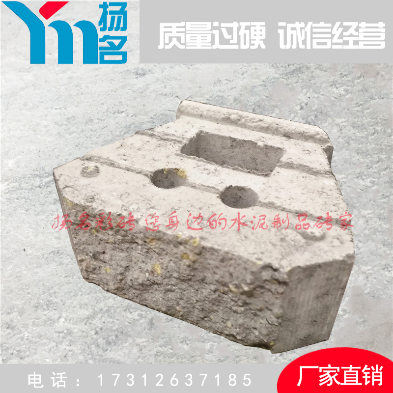 舟山景觀擋土塊長期供應(yīng)生態(tài)護(hù)坡干壘植生擋土墻擋土塊