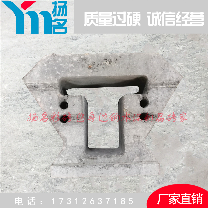 擋土塊擋土塊宜興擋土墻*廠家環(huán)保壓制河道植草水工