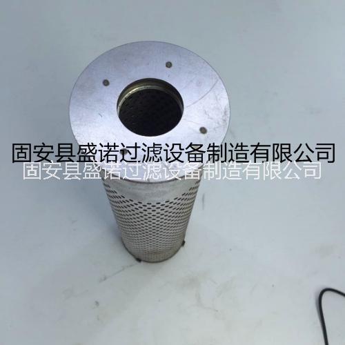 現(xiàn)貨 特靈中央空調(diào)液壓油濾芯K08130082-01