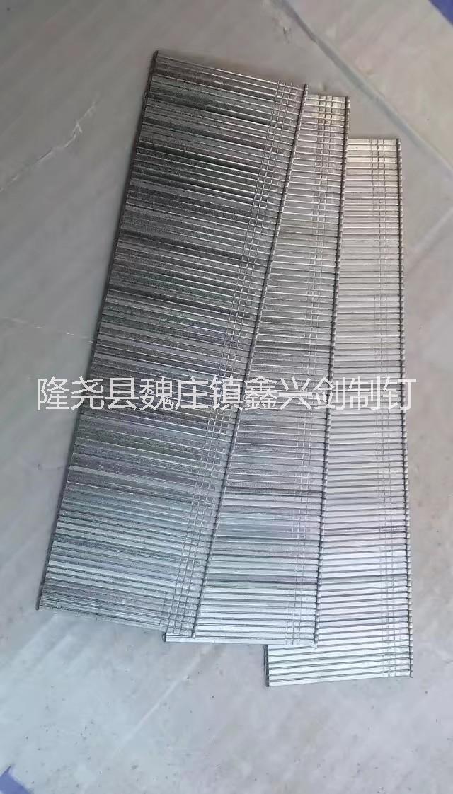 干壁釘價(jià)格干壁釘哪里比較好干壁釘供應(yīng)商干壁釘哪里價(jià)格比較低干壁釘批發(fā)商