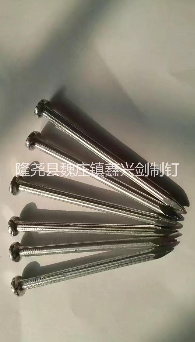河北石膏板*釘報價廠家  石膏板*釘供應(yīng)商哪里價格比較低批發(fā)商 河北石膏板*釘報價 河北石膏板*釘報價廠家