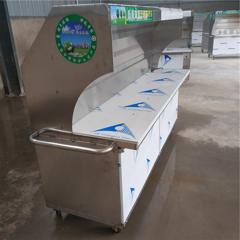 山東ZR3000凈化無煙燒烤車廠家直銷
