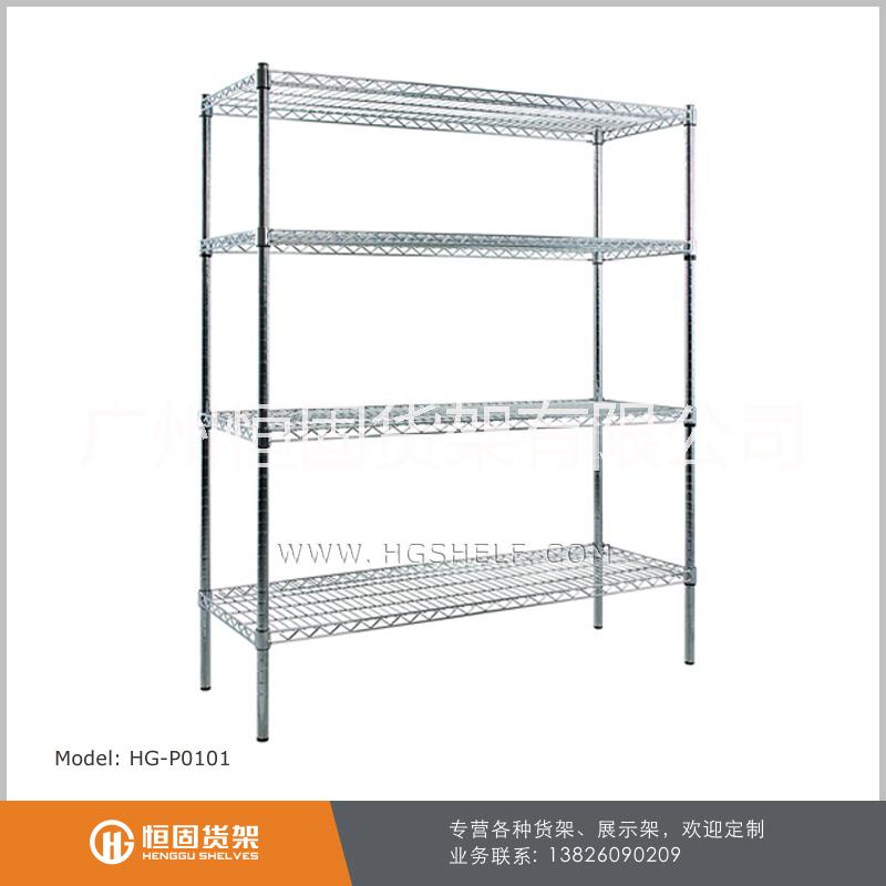 供應(yīng)四層鍍鉻置物層架，廣州貨架廠 鍍鉻層架，網(wǎng)式置物架