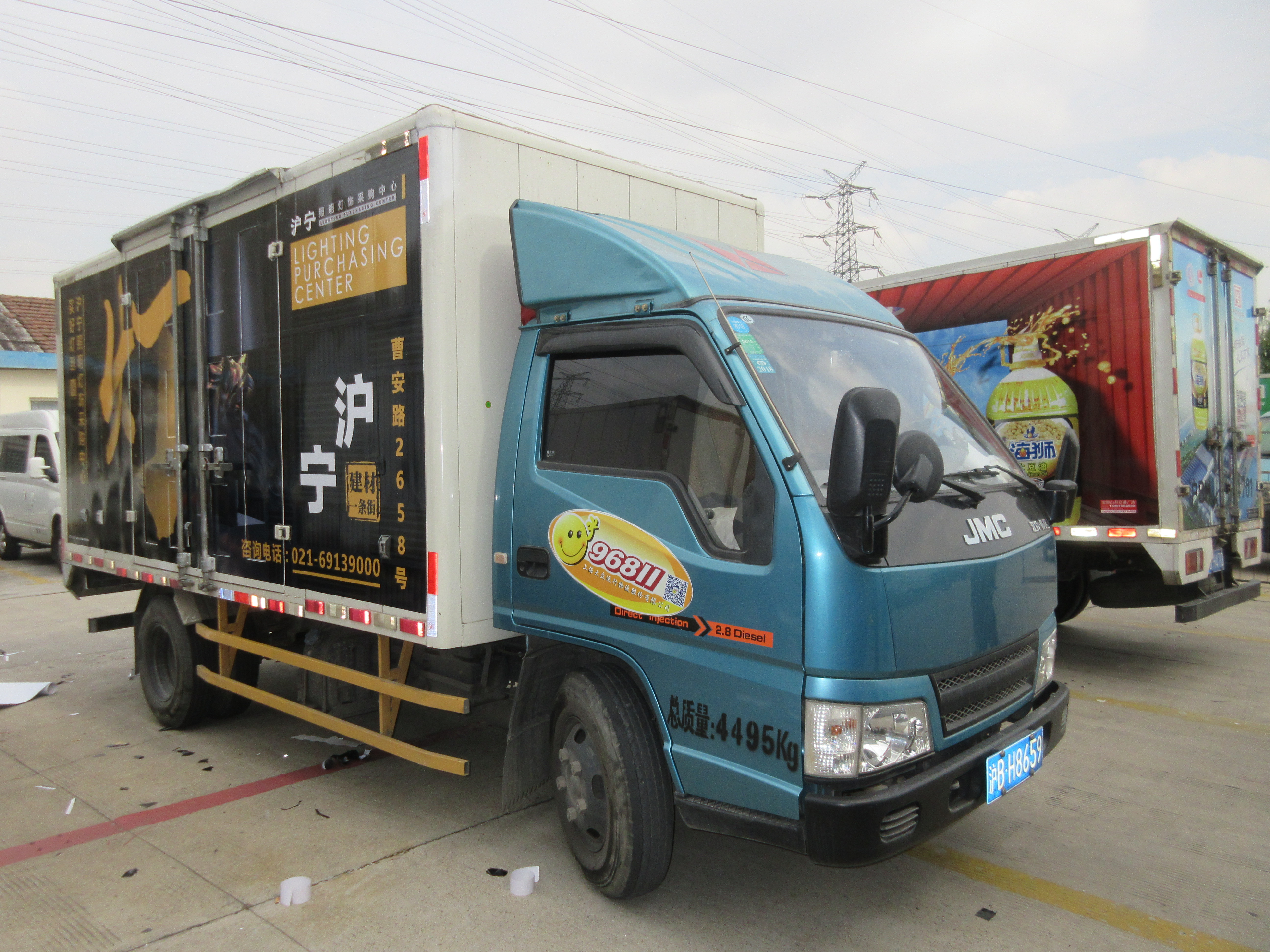 車身廣告—貨車廣告制作