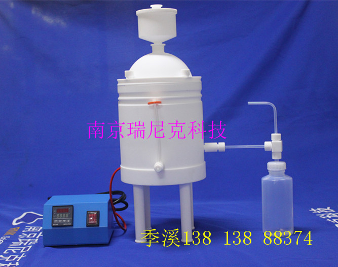 CH酸純化器500ml可定制