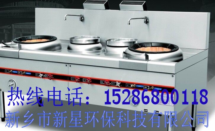 河南生產(chǎn)醇基燃料 ---河南環(huán)?？萍荚罹呱锎加驮?:1節(jié)能--- 新星環(huán)?？萍即蓟剂显罹邇r格