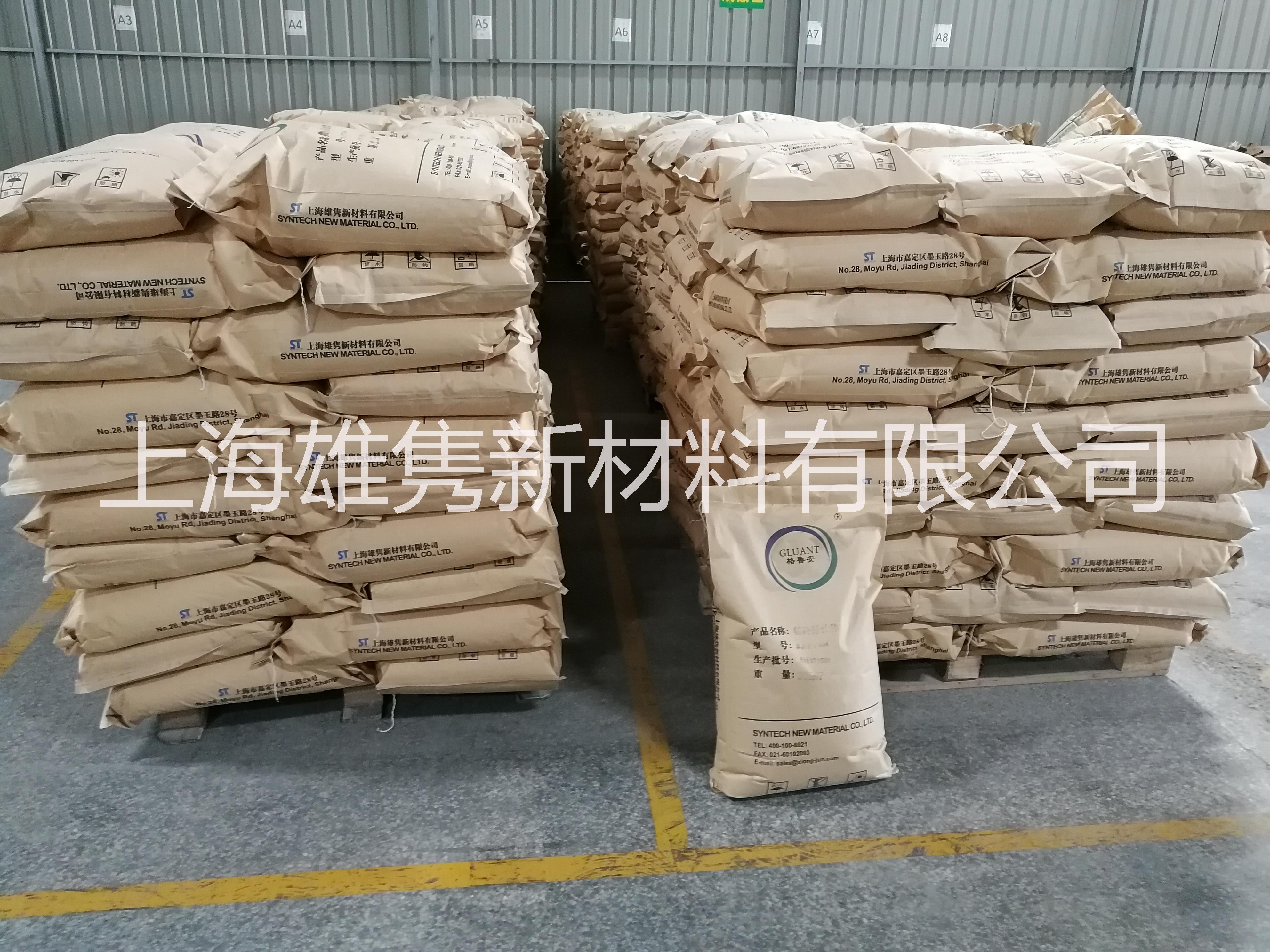 熱縮帶熱熔膠*相容劑／熱熔膠增粘功能料 ／熱縮套增粘相容劑／熱縮帶增粘料