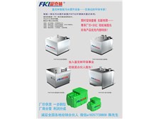 供應(yīng)工業(yè)污水處理設(shè)備批發(fā)_浙江工業(yè)污水處理設(shè)備的價(jià)格