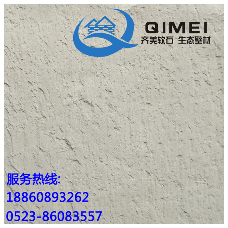 河南許昌軟瓷廠家直銷柔性面磚軟面磚