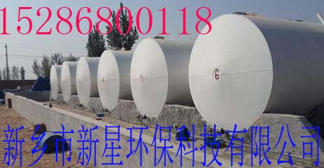 醇基燃料技術(shù)培訓(xùn) 河南醇基燃料技術(shù)培訓(xùn)醇基燃料配方