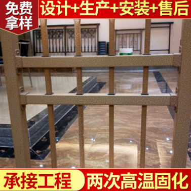 防盜護(hù)欄 防盜護(hù)欄電話 防盜護(hù)欄報(bào)價(jià) 防盜護(hù)欄批發(fā) 防盜護(hù)欄供應(yīng)商