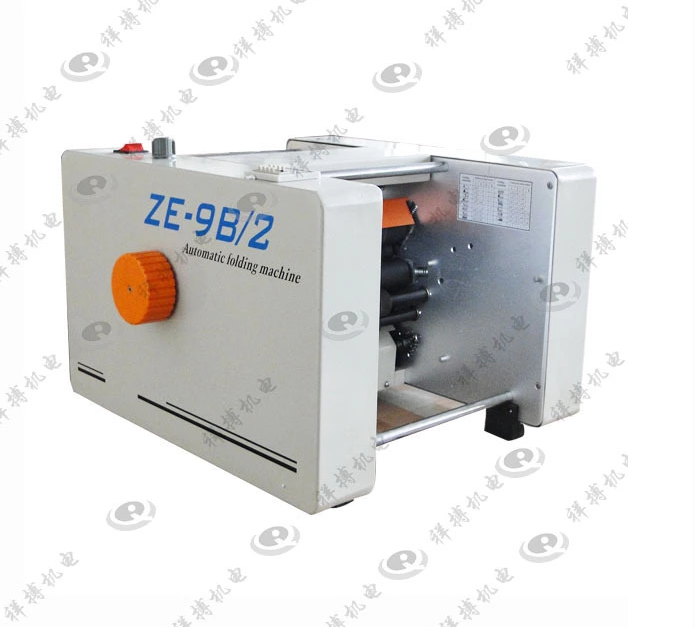 ZE-9B/2折紙機(jī) 折疊機(jī)