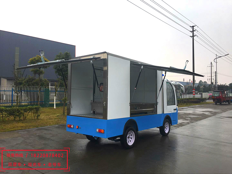 陜西西安漢中延安榆林場內(nèi)電動保溫送餐車 不銹鋼餐車 廂式貨車
