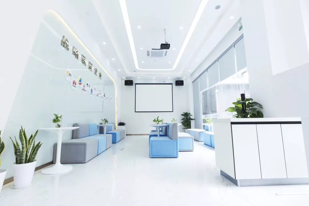 艾漾時(shí)代養(yǎng)生保健加盟