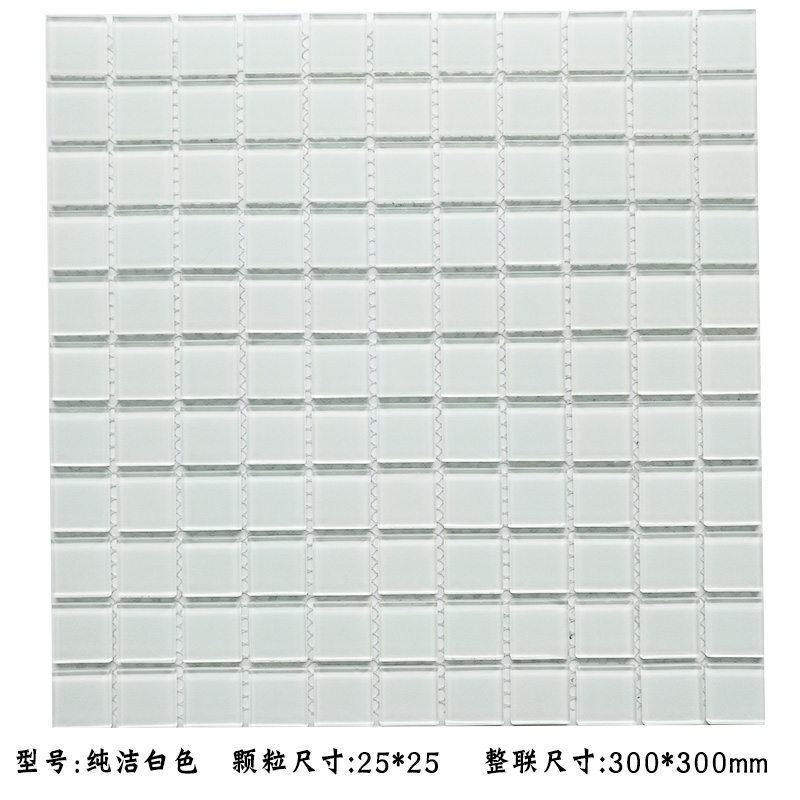 馬賽克背景墻 馬賽克背景墻廠家