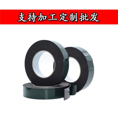 優(yōu)質(zhì)亞克力泡棉膠帶 東莞泡棉膠帶廠家直銷