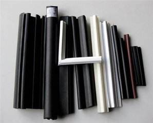 穩(wěn)定的TPV/TPE 穩(wěn)定的TPV/TPE101-64