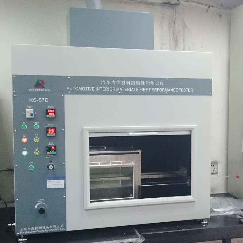 西安GB8410燃燒箱廠家 汽車內飾材料燃燒箱價格