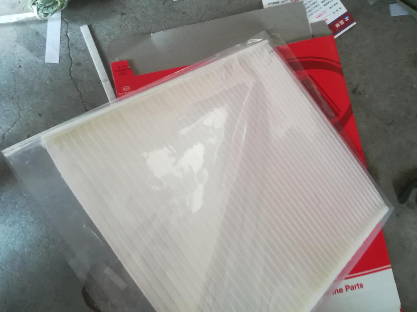 河北昌禎空調(diào)濾芯廠家 賽拉圖空調(diào)濾清器 福瑞迪空調(diào)濾芯