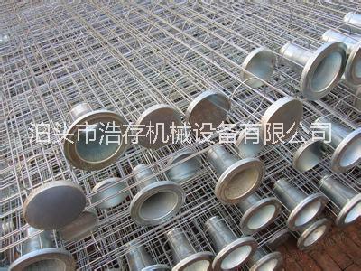 泊頭浩存銷售防靜電收塵器，煤磨防爆袋除塵器等收塵設(shè)備，廠家*，信譽可靠，歡迎咨詢訂購