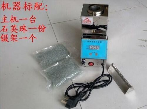 濟(jì)南騰昊生產(chǎn)供應(yīng)接種器械*器HT-JZ-1,接種工具消毒器，組培接種工具消毒器