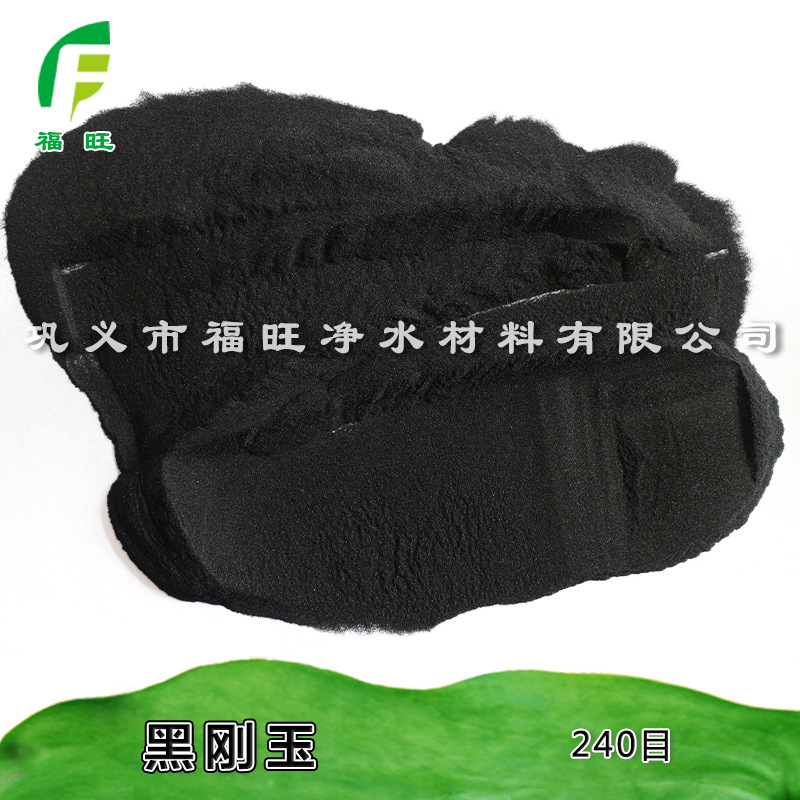 福旺  白剛玉微粉 陶瓷加工用白剛玉 加工工藝品不染色白剛玉
